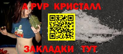 прущая мука Берёзовский