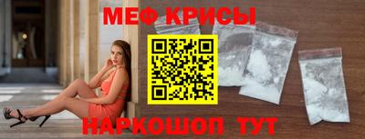 дистиллят марихуана Беслан