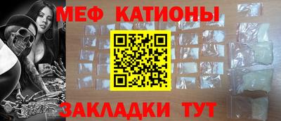 дистиллят марихуана Беслан