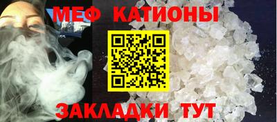 дистиллят марихуана Беслан