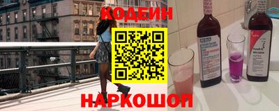 дистиллят марихуана Беслан