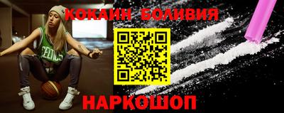 прущая мука Берёзовский