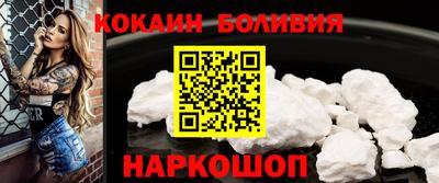 дистиллят марихуана Беслан