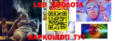 прущая мука Берёзовский