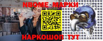 прущая мука Берёзовский