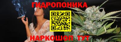 прущая мука Берёзовский