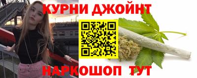 прущая мука Берёзовский