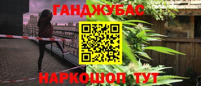 прущая мука Берёзовский