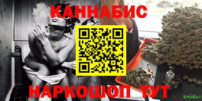 прущая мука Берёзовский