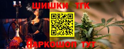 прущая мука Берёзовский