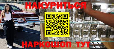 прущая мука Берёзовский