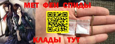 прущая мука Берёзовский