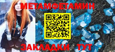 прущая мука Берёзовский