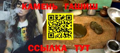 прущая мука Берёзовский