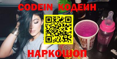 прущая мука Берёзовский