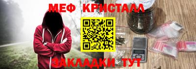прущая мука Берёзовский